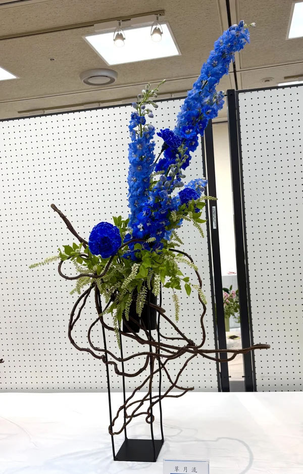 いけばな作品