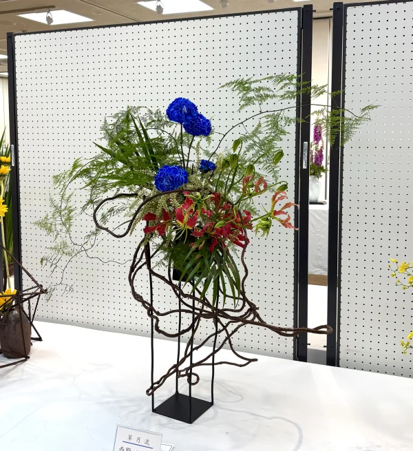いけばな作品