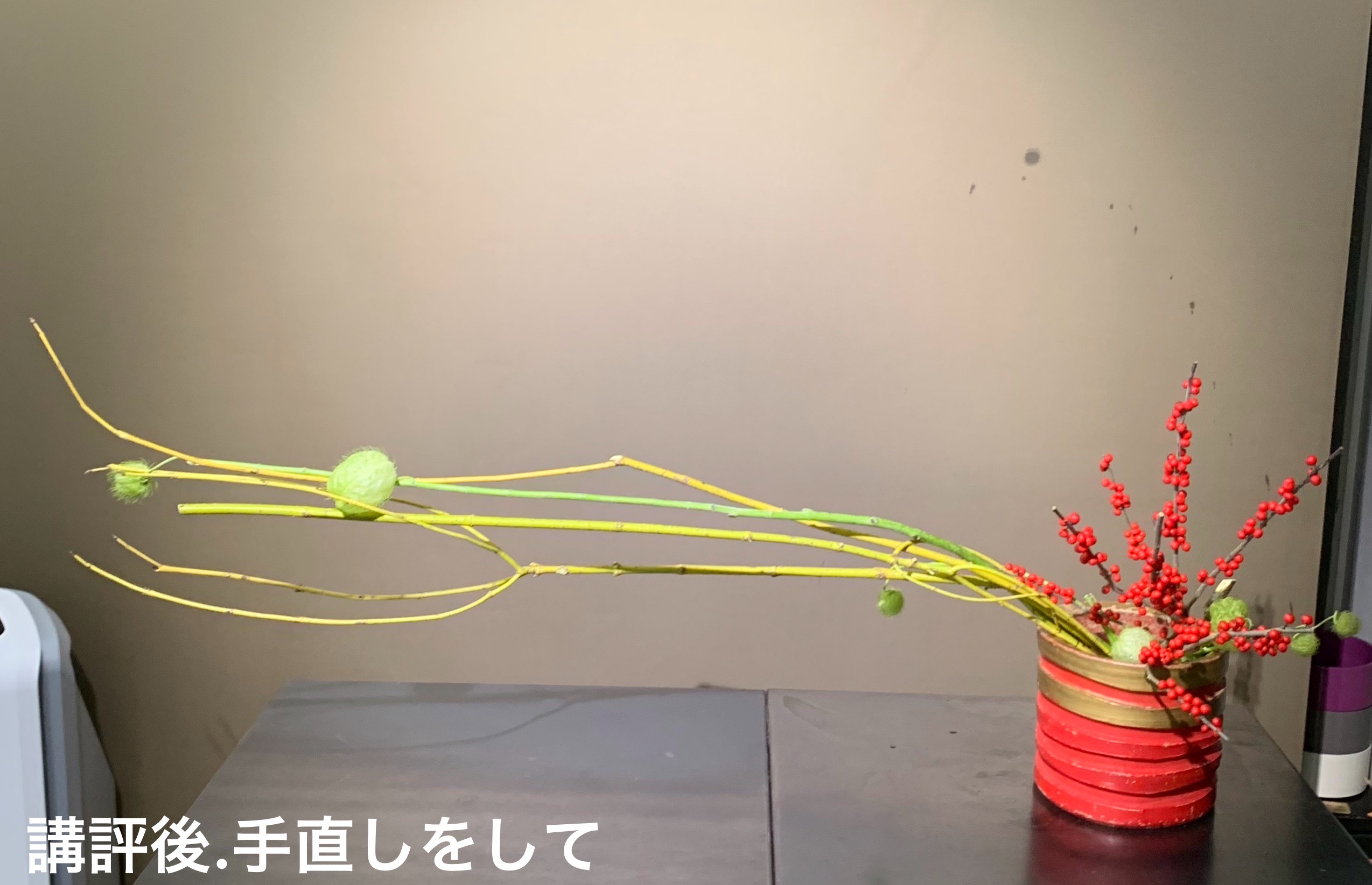 講師作品